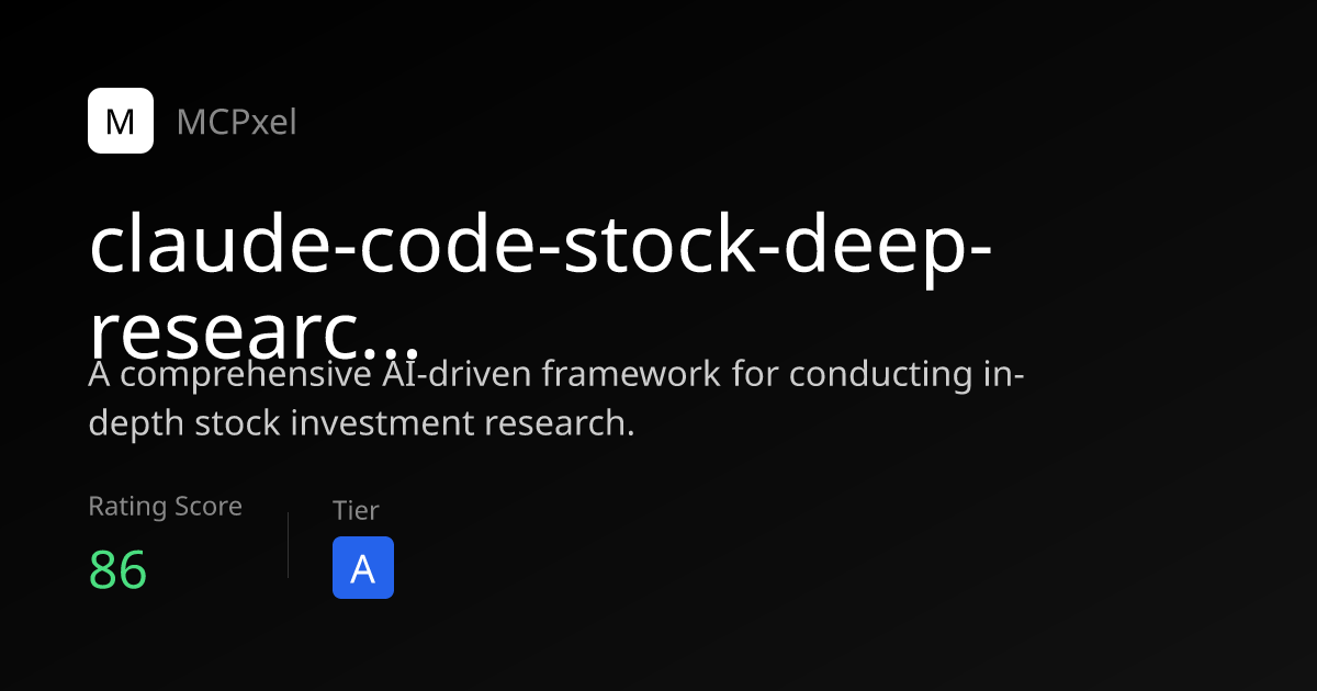 claude-code-stock-deep-research-agent | MCPxel
