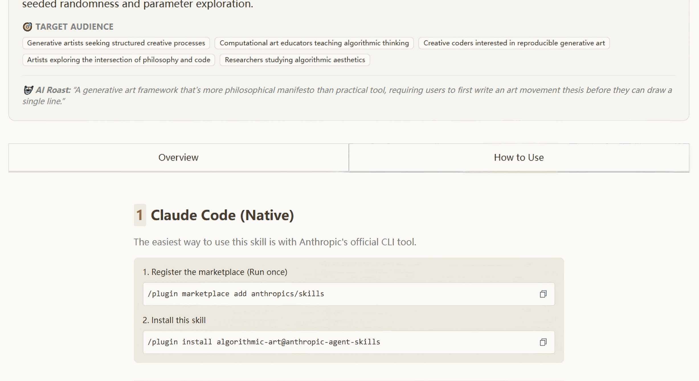 Standardized Integration